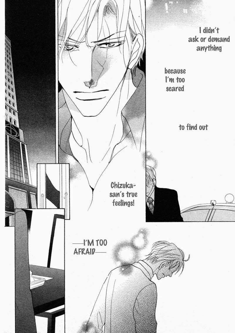 No-Longer-Wait-Umetarou-Eng page 12