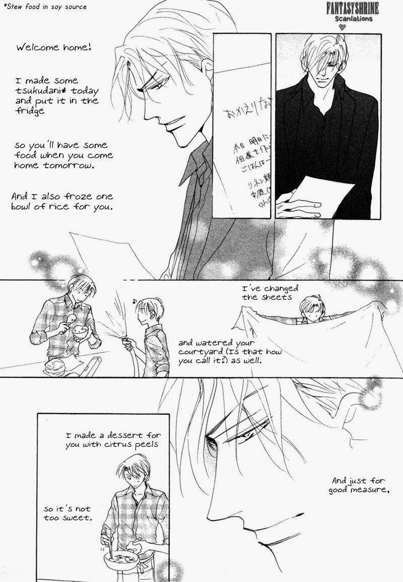 No-Longer-Wait-Umetarou-Eng page 13