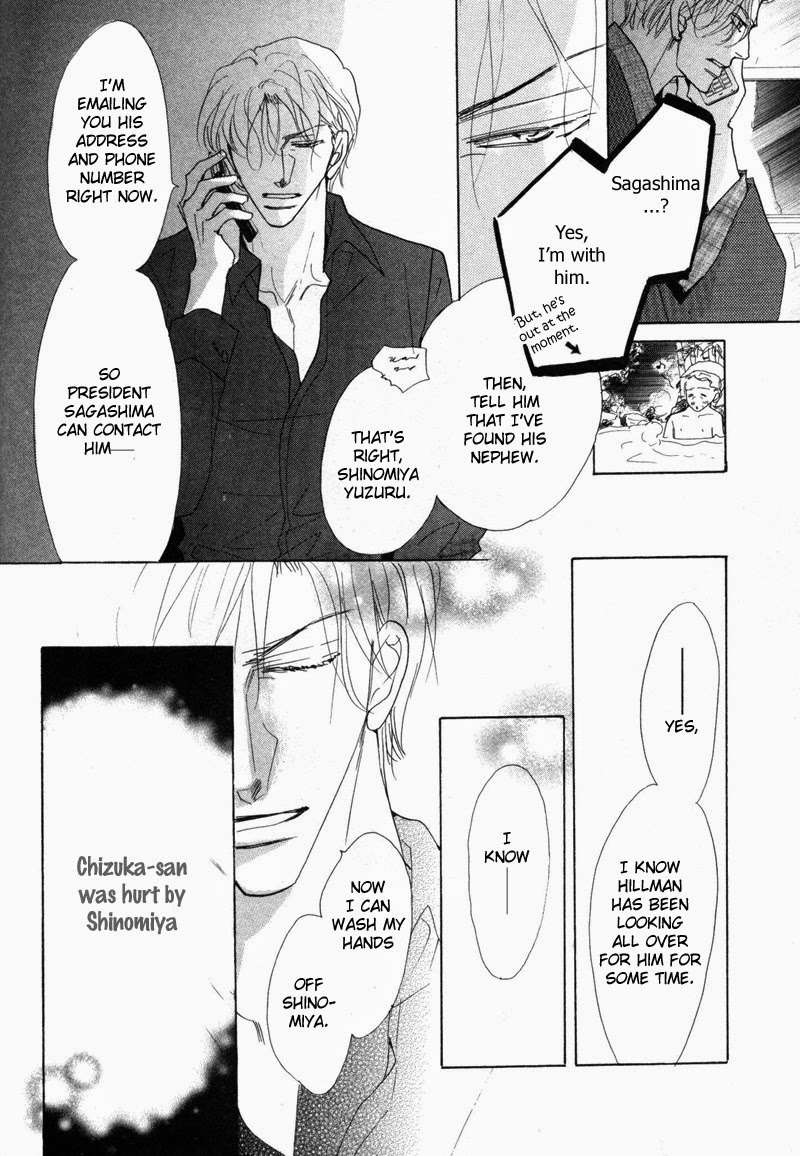 No-Longer-Wait-Umetarou-Eng page 16