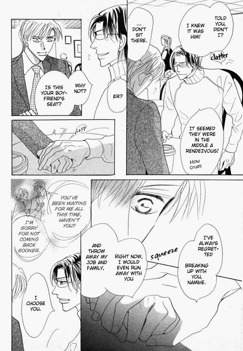 No-Longer-Wait-Umetarou-Eng page 18