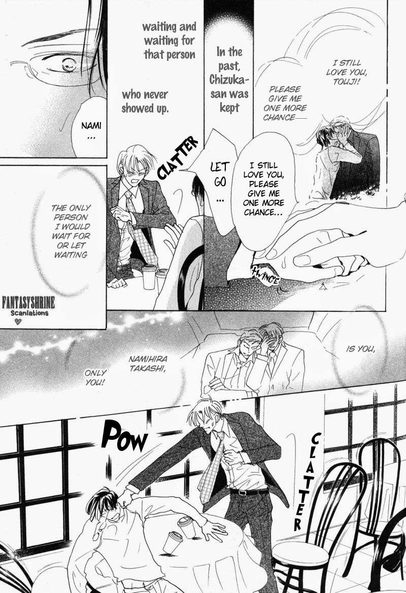 No-Longer-Wait-Umetarou-Eng page 19