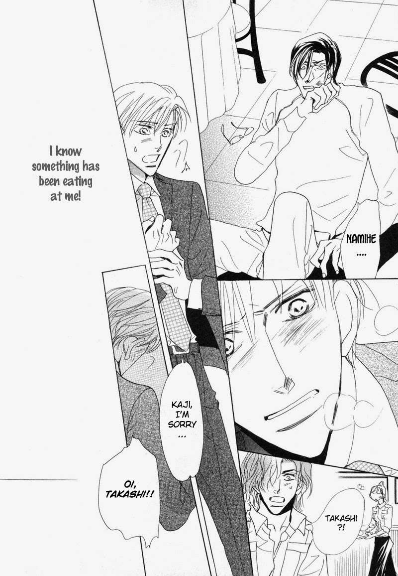 No-Longer-Wait-Umetarou-Eng page 20