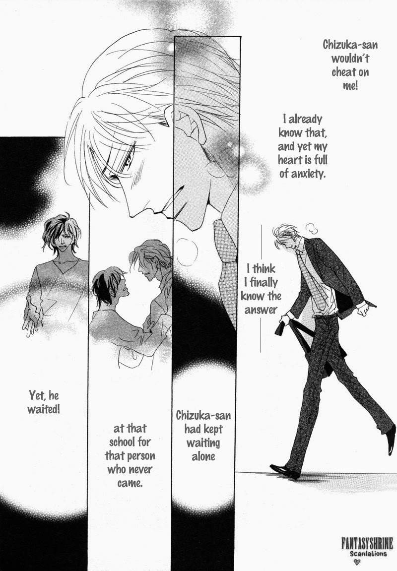 No-Longer-Wait-Umetarou-Eng page 21