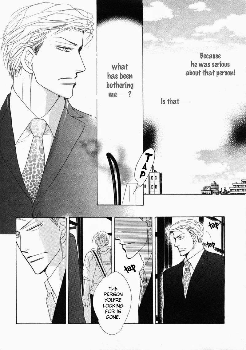 No-Longer-Wait-Umetarou-Eng page 22