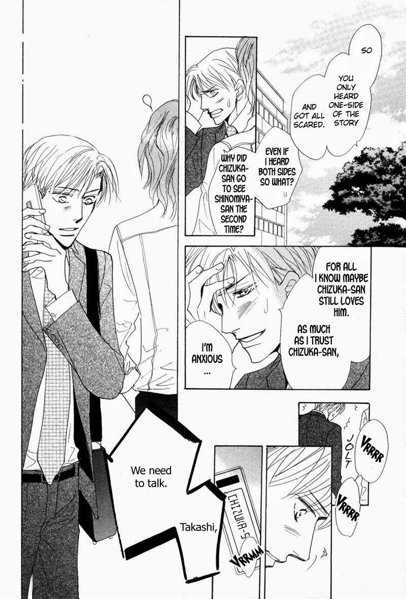 No-Longer-Wait-Umetarou-Eng page 24
