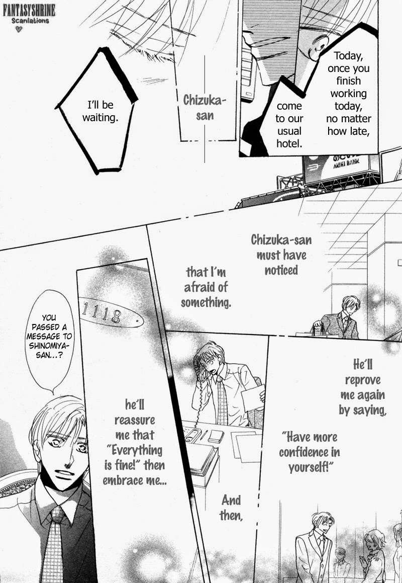 No-Longer-Wait-Umetarou-Eng page 25