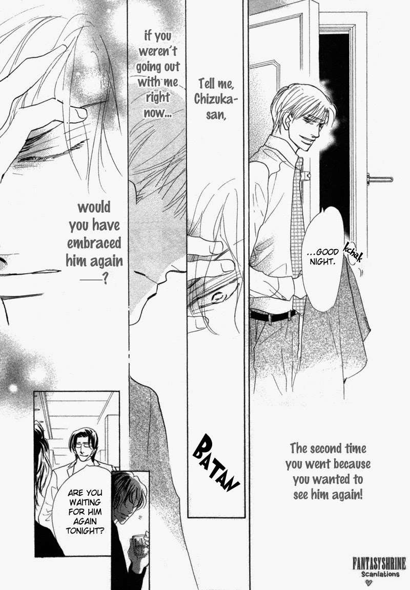 No-Longer-Wait-Umetarou-Eng page 31