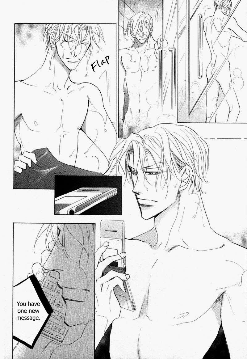 No-Longer-Wait-Umetarou-Eng page 2
