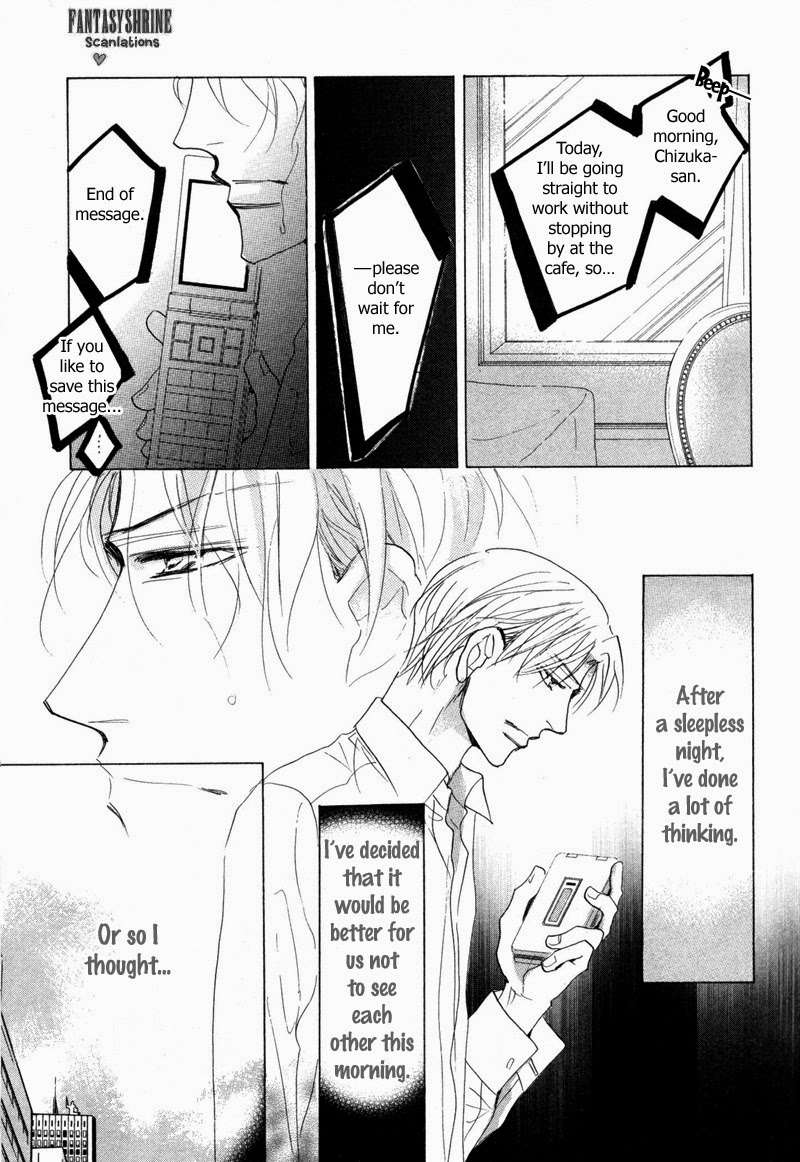 No-Longer-Wait-Umetarou-Eng page 3