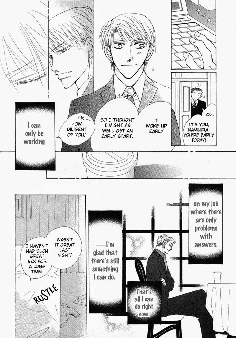 No-Longer-Wait-Umetarou-Eng page 4