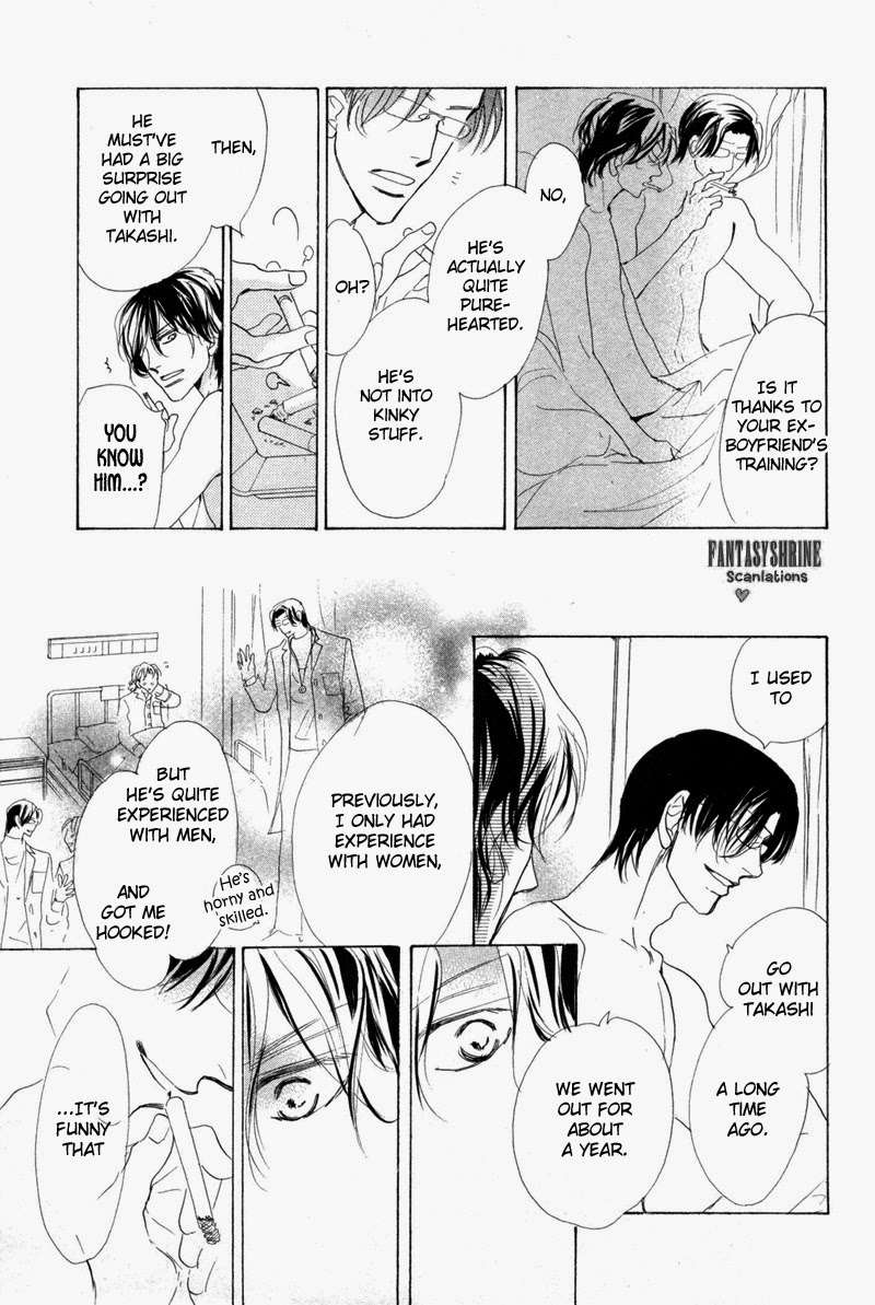 No-Longer-Wait-Umetarou-Eng page 5