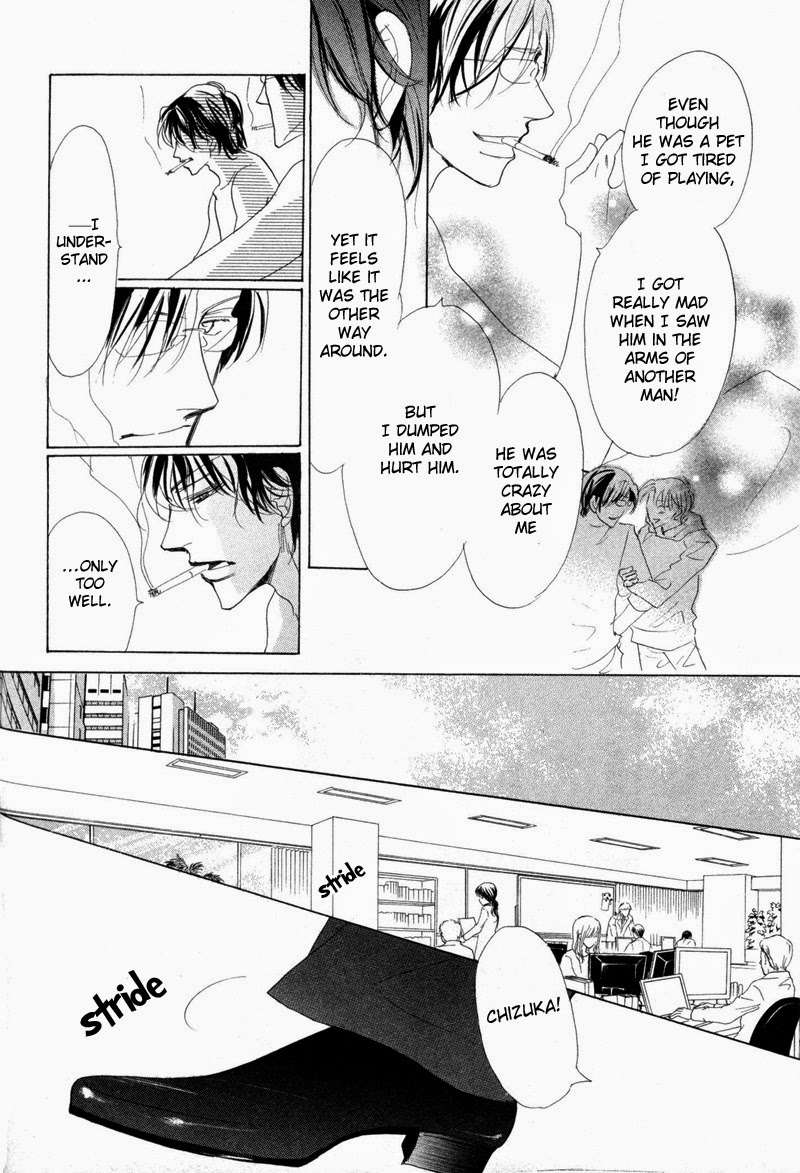 No-Longer-Wait-Umetarou-Eng page 6
