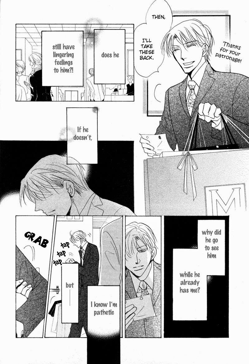 No-Longer-Wait-Umetarou-Eng page 8