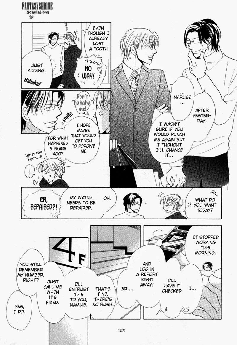No-Longer-Wait-Umetarou-Eng page 9