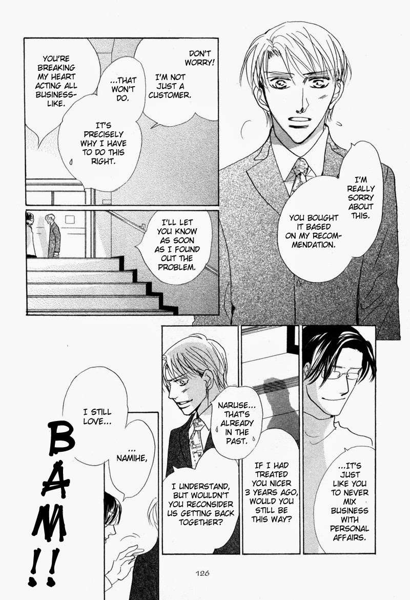 No-Longer-Wait-Umetarou-Eng page 10