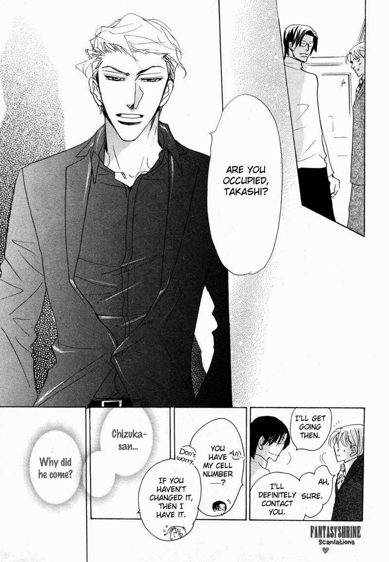 No-Longer-Wait-Umetarou-Eng page 11