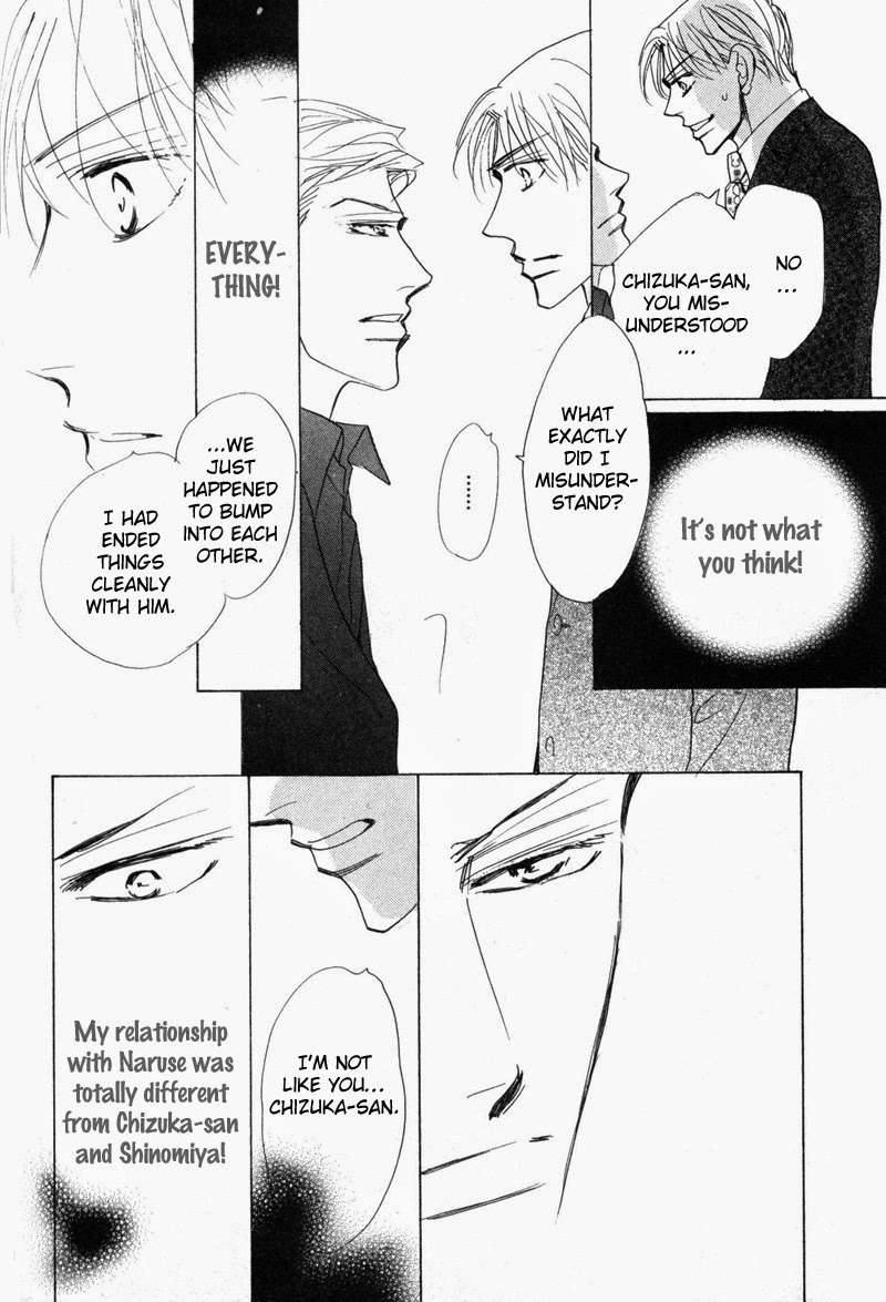 No-Longer-Wait-Umetarou-Eng page 14
