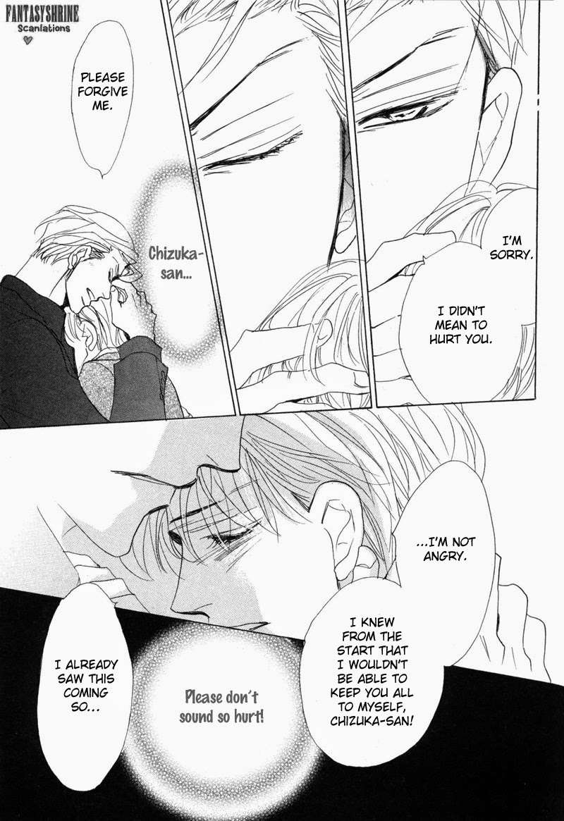 No-Longer-Wait-Umetarou-Eng page 17