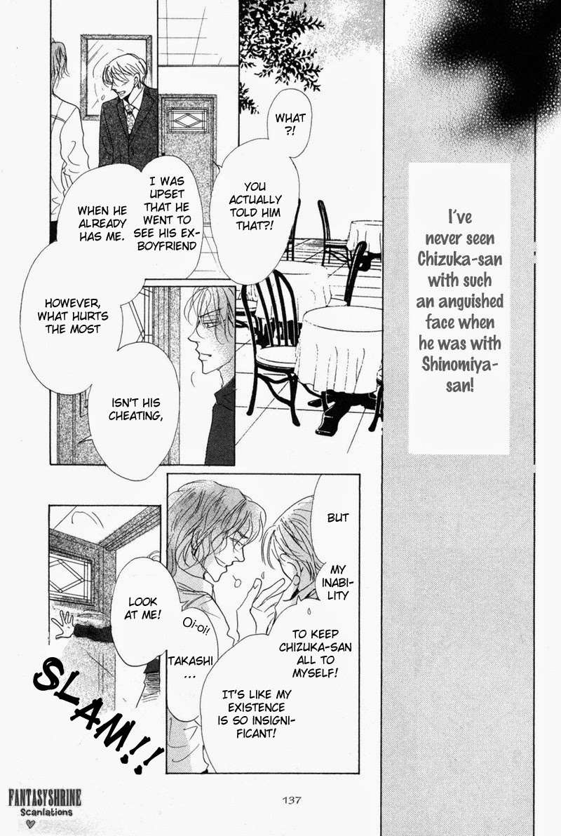 No-Longer-Wait-Umetarou-Eng page 21