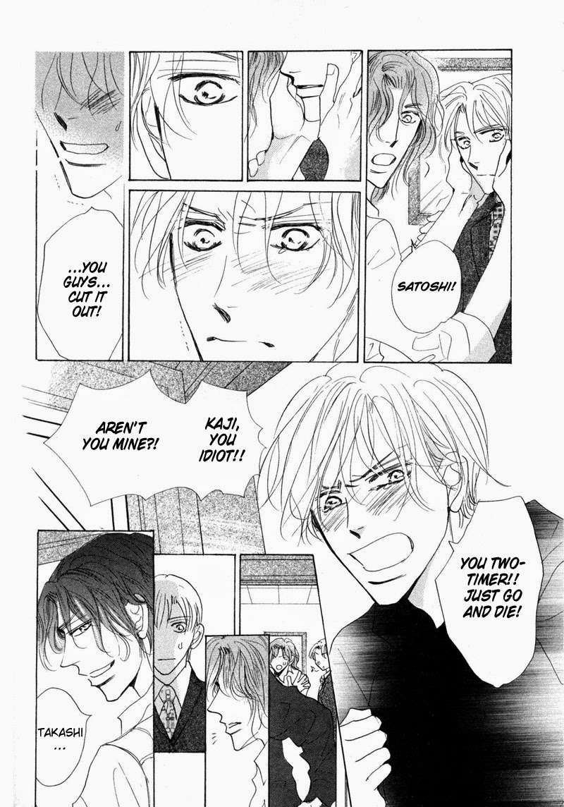 No-Longer-Wait-Umetarou-Eng page 22