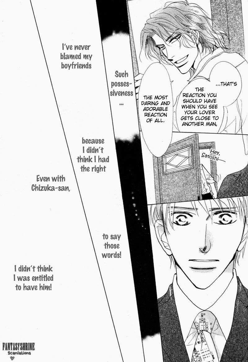 No-Longer-Wait-Umetarou-Eng page 23