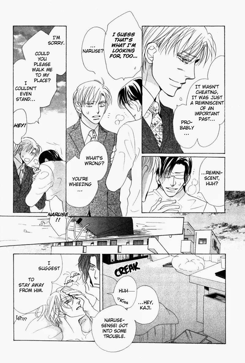 No-Longer-Wait-Umetarou-Eng page 26