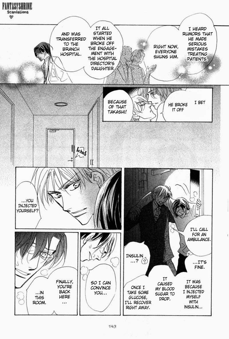 No-Longer-Wait-Umetarou-Eng page 27