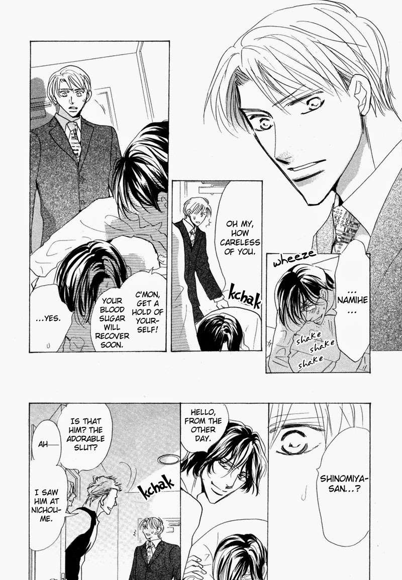 No-Longer-Wait-Umetarou-Eng page 28