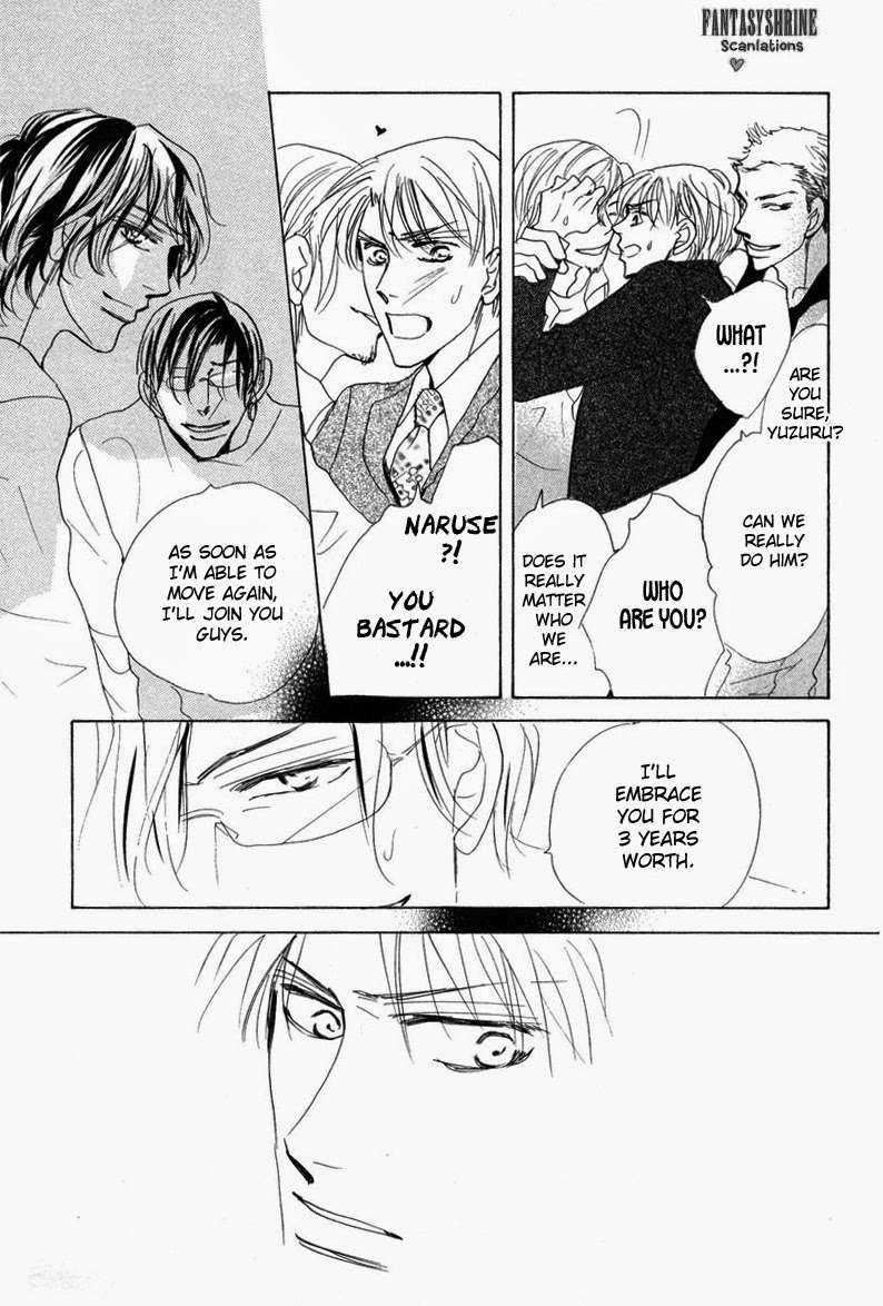 No-Longer-Wait-Umetarou-Eng page 29