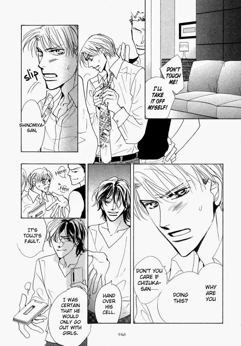 No-Longer-Wait-Umetarou-Eng page 30