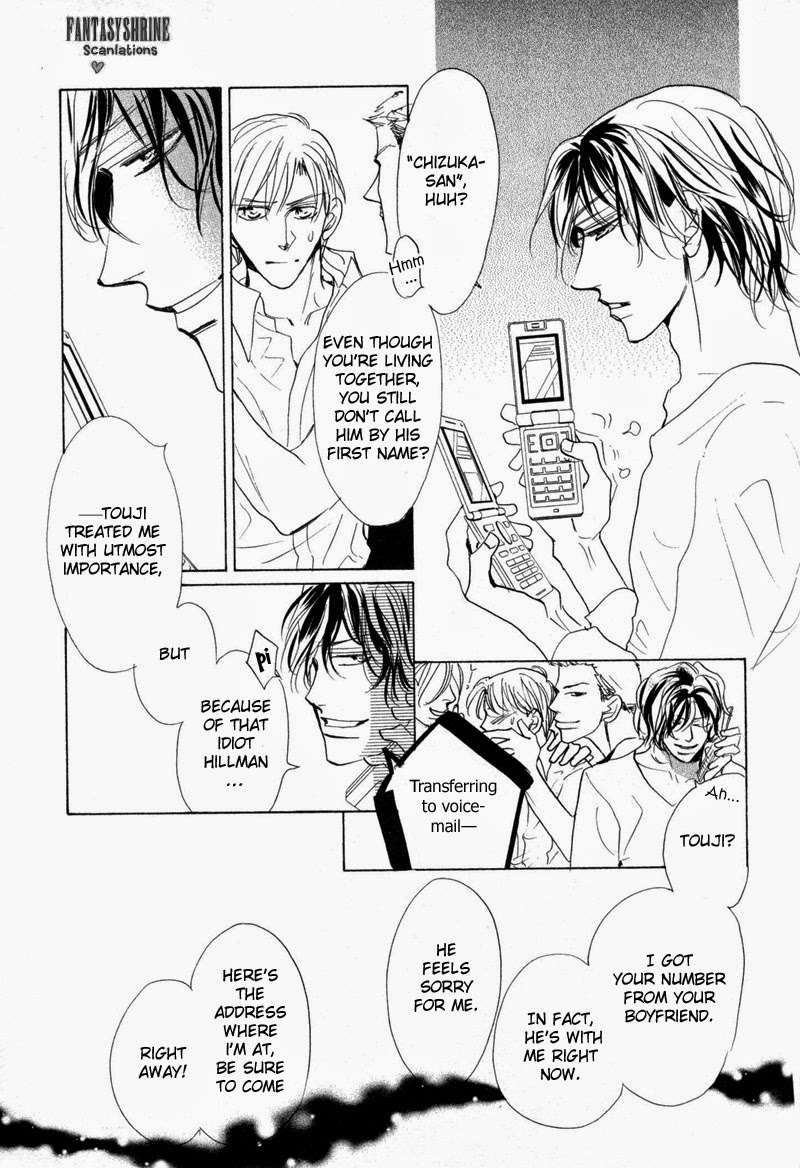 No-Longer-Wait-Umetarou-Eng page 31