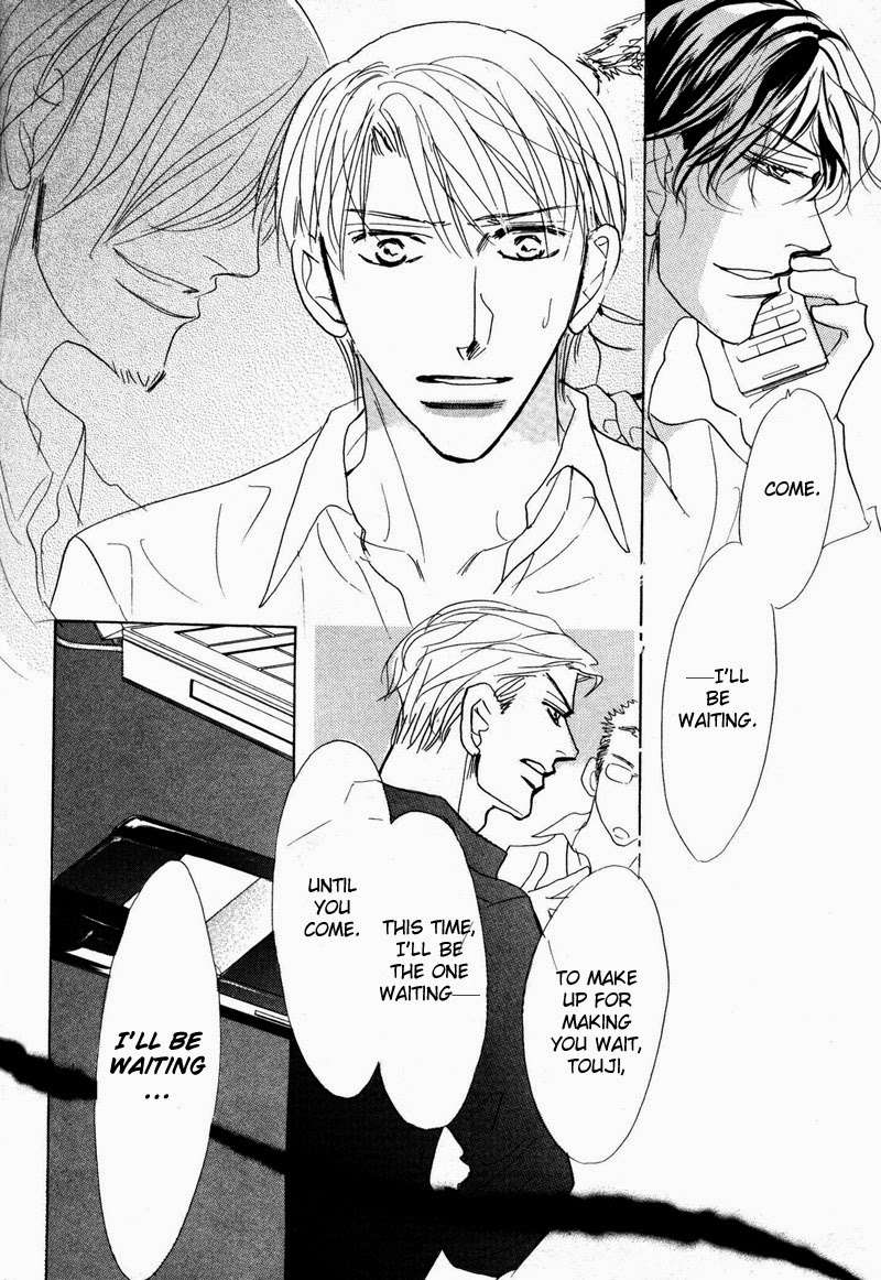 No-Longer-Wait-Umetarou-Eng page 32