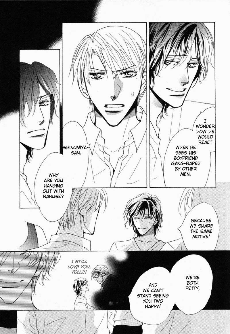 No-Longer-Wait-Umetarou-Eng page 3