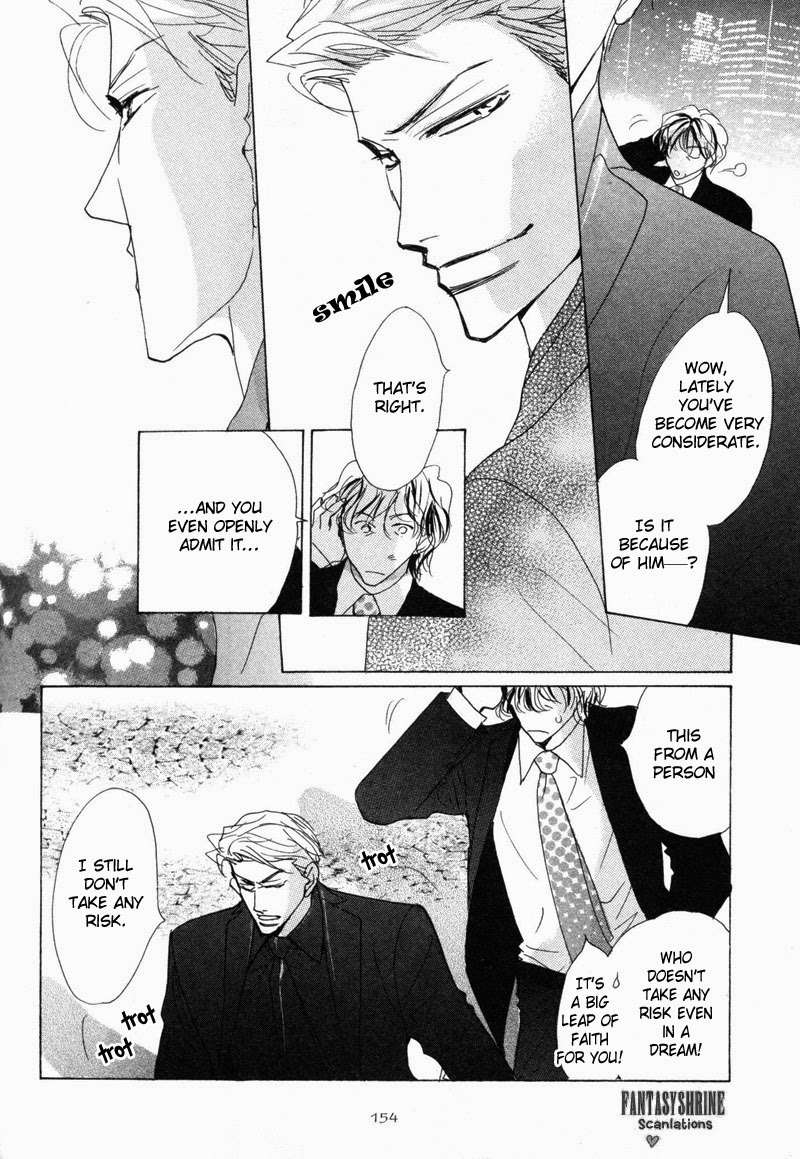 No-Longer-Wait-Umetarou-Eng page 6