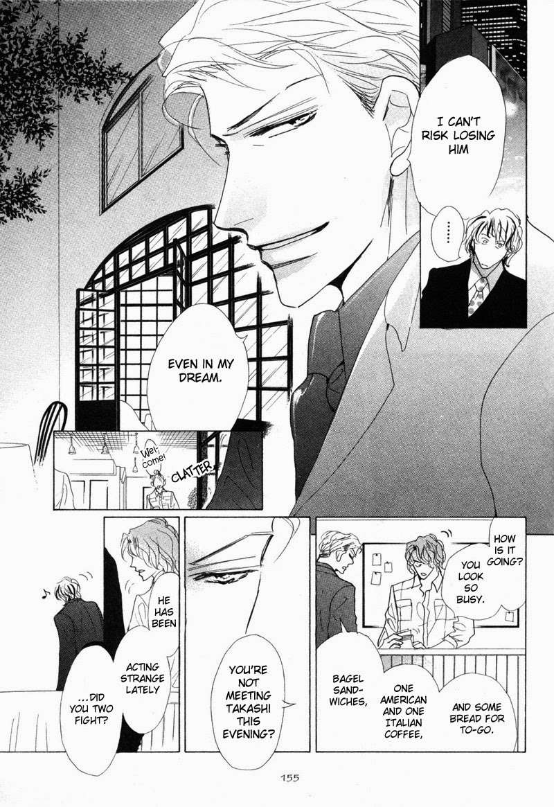 No-Longer-Wait-Umetarou-Eng page 7