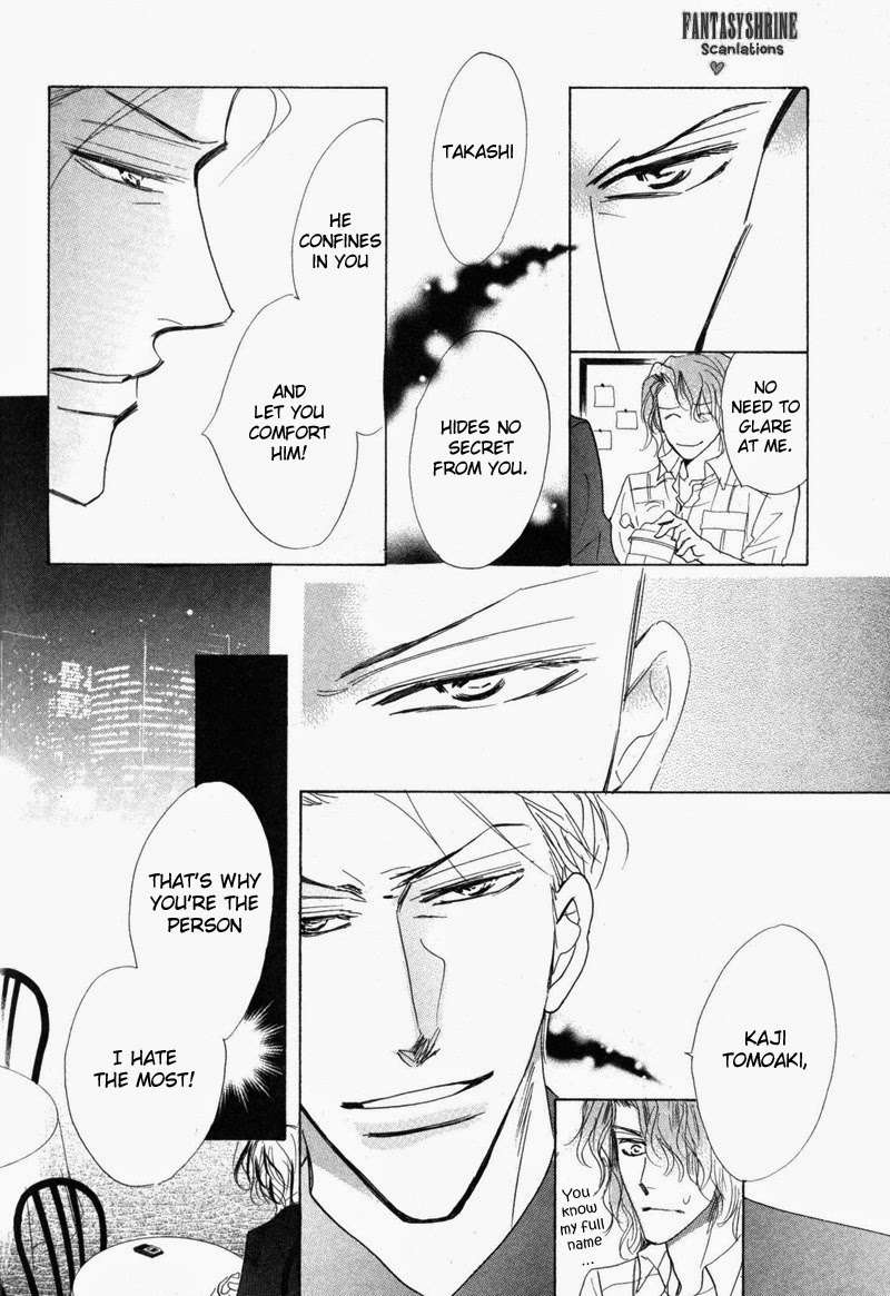 No-Longer-Wait-Umetarou-Eng page 8