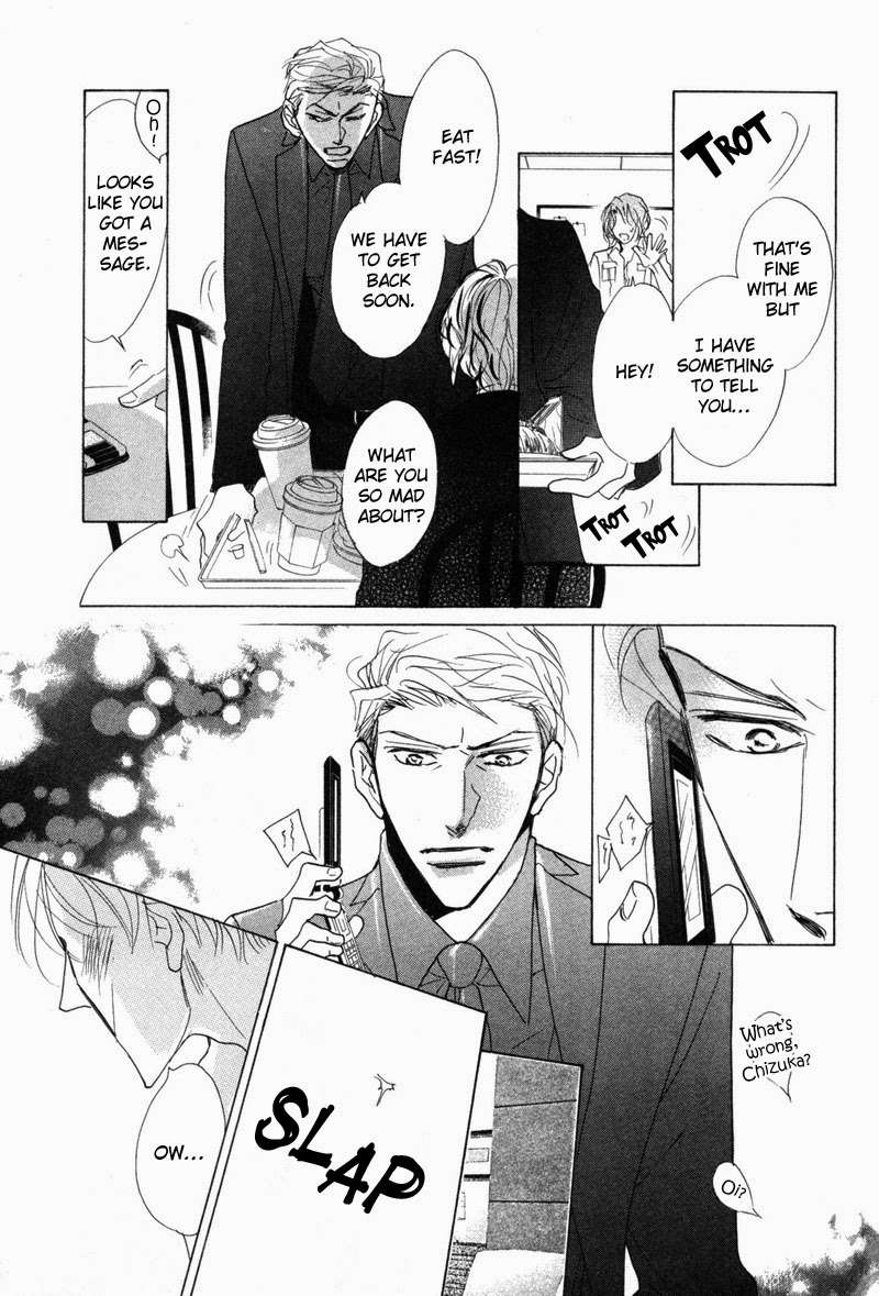 No-Longer-Wait-Umetarou-Eng page 9