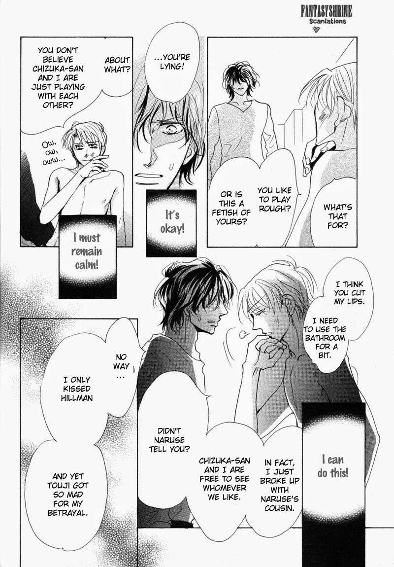 No-Longer-Wait-Umetarou-Eng page 10
