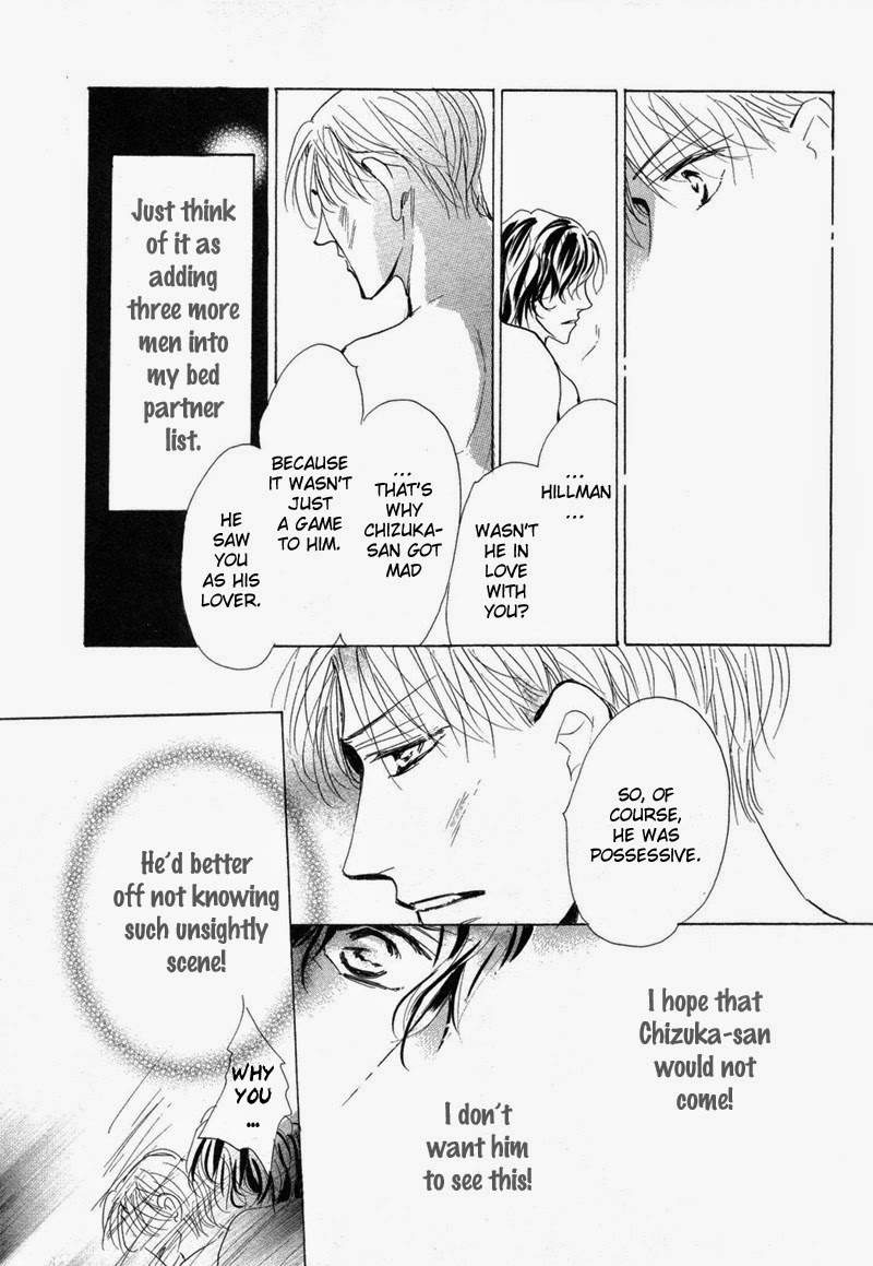 No-Longer-Wait-Umetarou-Eng page 11