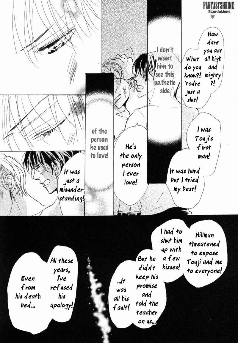 No-Longer-Wait-Umetarou-Eng page 12