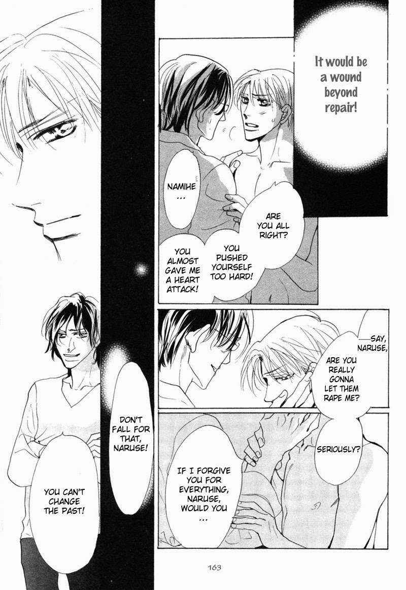 No-Longer-Wait-Umetarou-Eng page 15