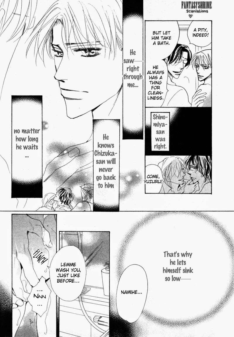 No-Longer-Wait-Umetarou-Eng page 16
