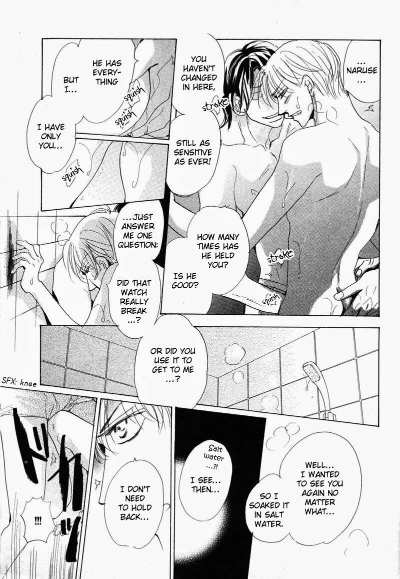 No-Longer-Wait-Umetarou-Eng page 17