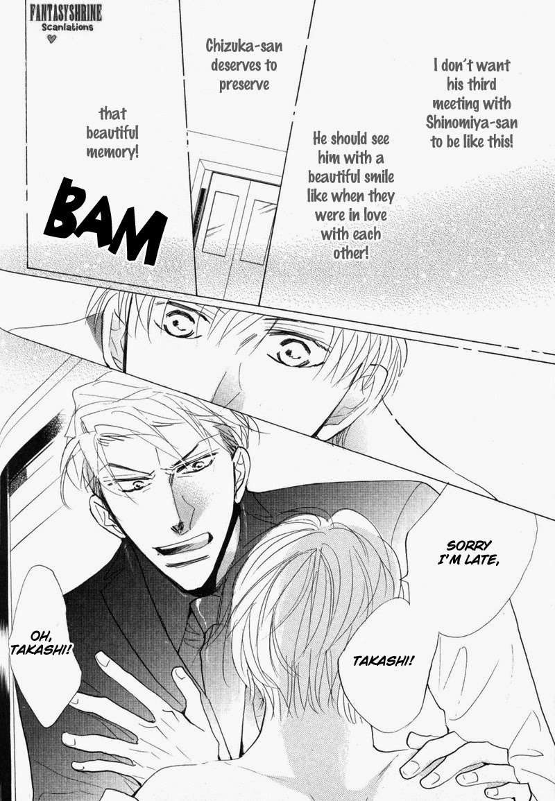 No-Longer-Wait-Umetarou-Eng page 20