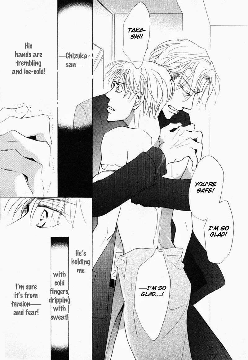 No-Longer-Wait-Umetarou-Eng page 21