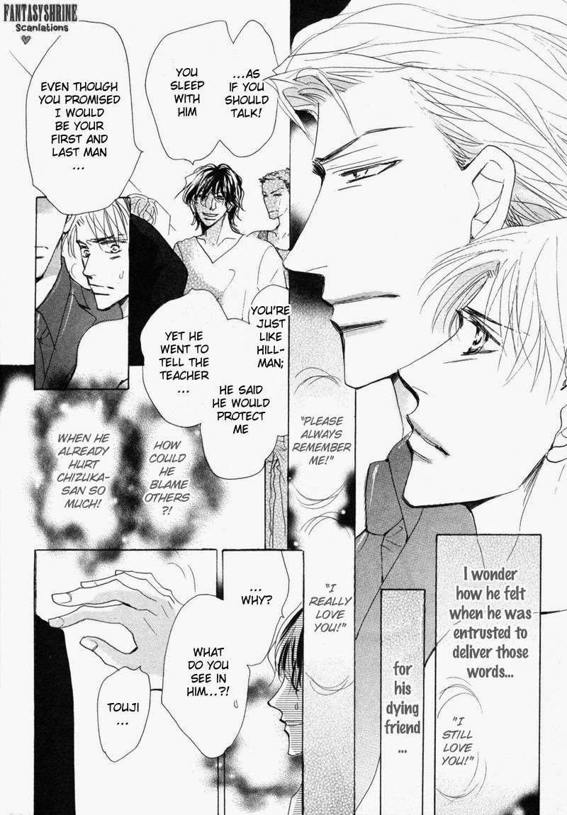 No-Longer-Wait-Umetarou-Eng page 24