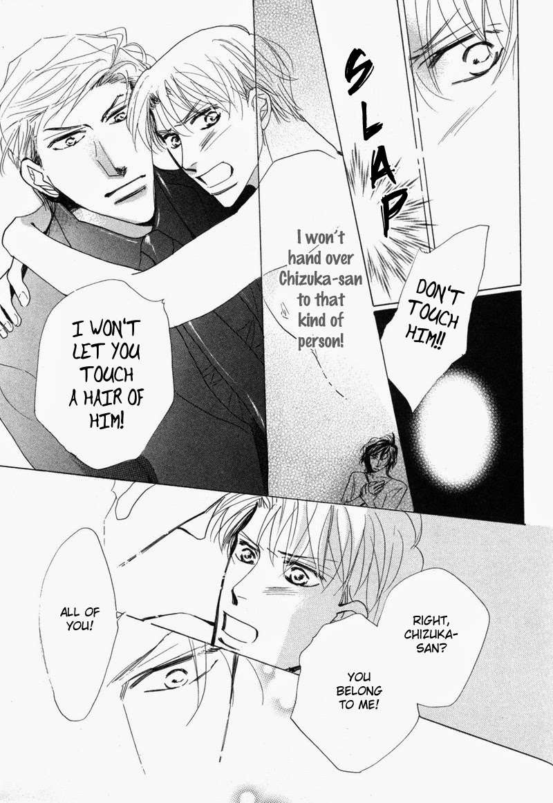 No-Longer-Wait-Umetarou-Eng page 25