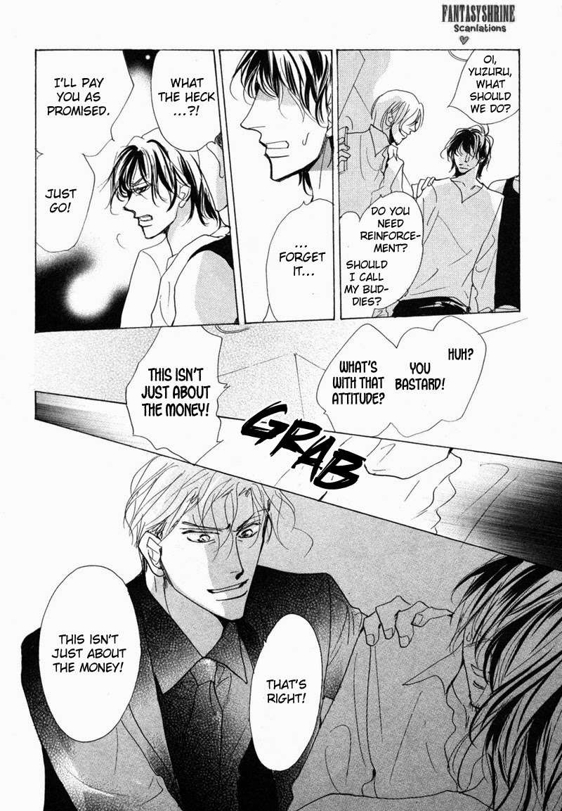 No-Longer-Wait-Umetarou-Eng page 28