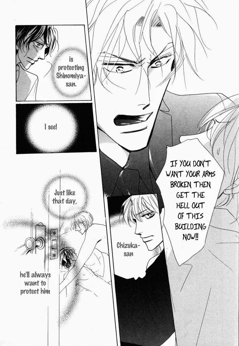 No-Longer-Wait-Umetarou-Eng page 29
