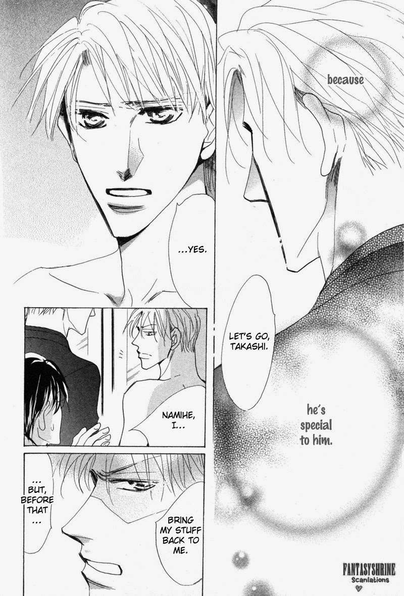 No-Longer-Wait-Umetarou-Eng page 30